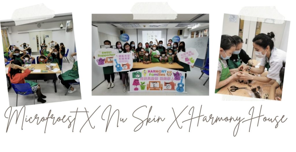 Nu Skin x Microforests x Harmony House – MicroForests